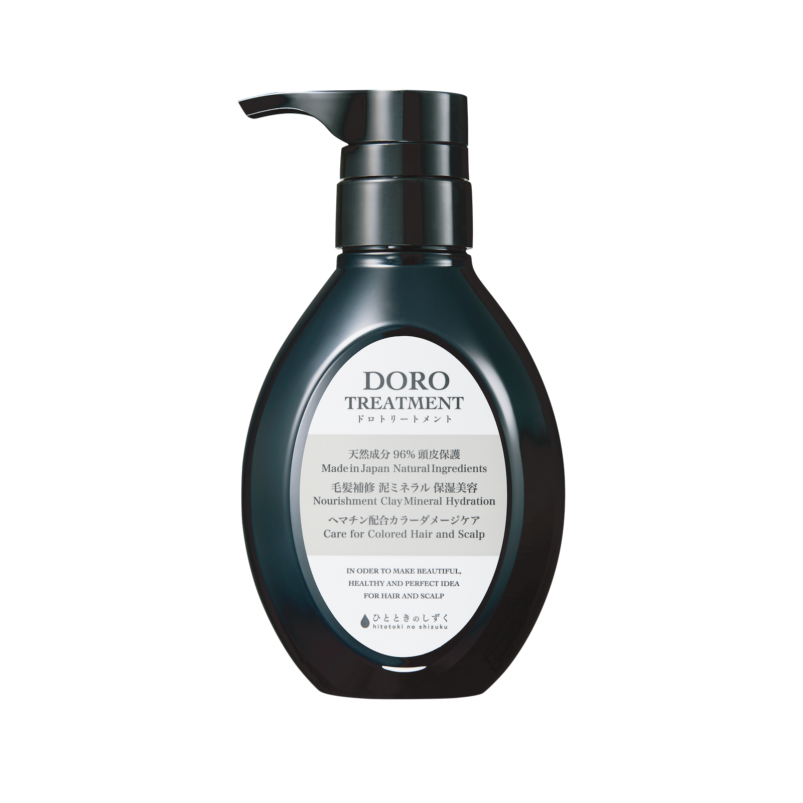 DOROトリートメント