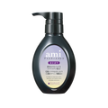 amiトリートメント