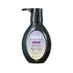 amiトリートメント