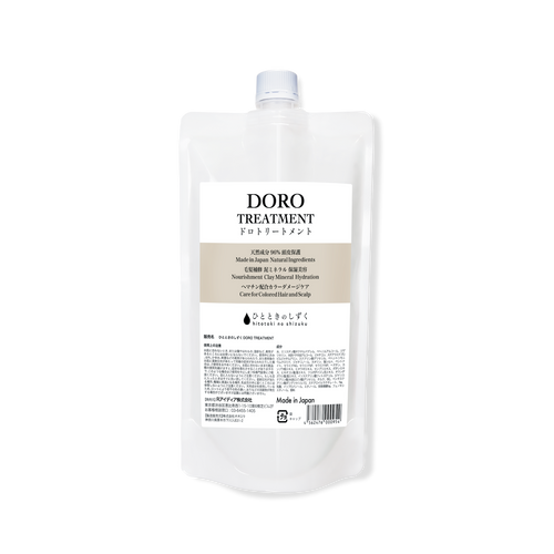 DOROトリートメント