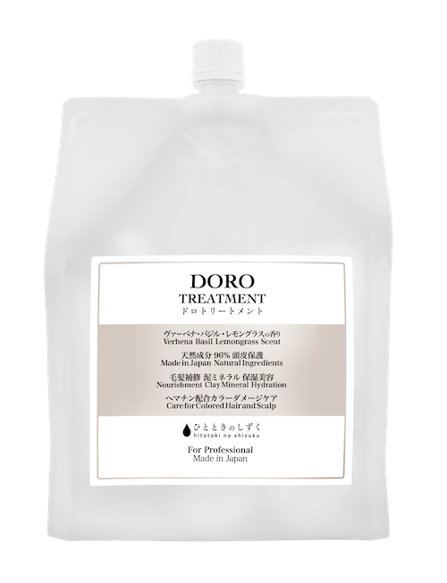 DOROトリートメント