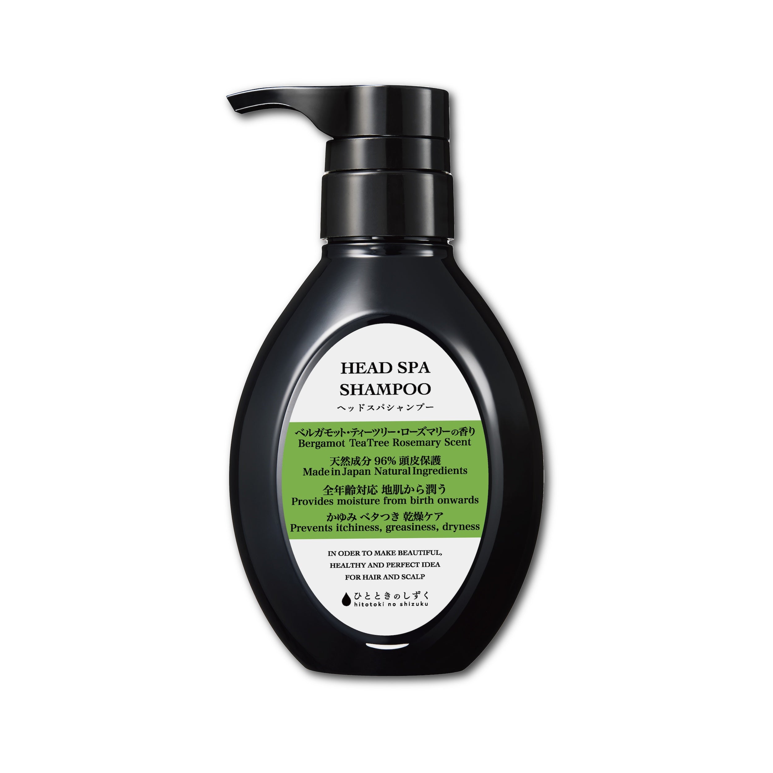 HEADSPA SHAMPOO & TREATMENT – 頭皮ケア製品ひとときのしずく公式