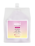 amiシャンプー