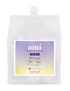 ひとときのしずく amiトリートメントの業務用詰め替えパウチ